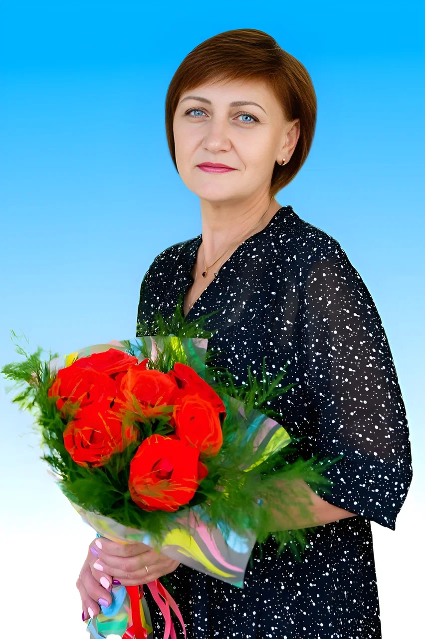 Кириллина Елена Алексеевна.